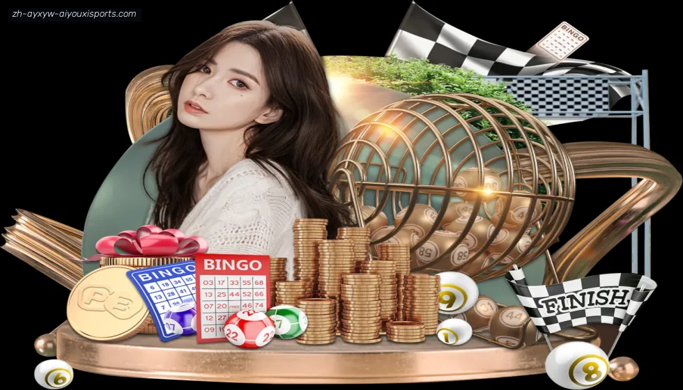 爱游戏体育 banner