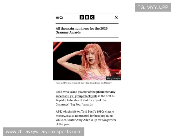 朴彩英超话：分析朴彩在英超中的影响与角色