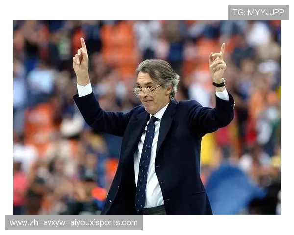 莫拉蒂家族是否与意甲球队存在直接联系