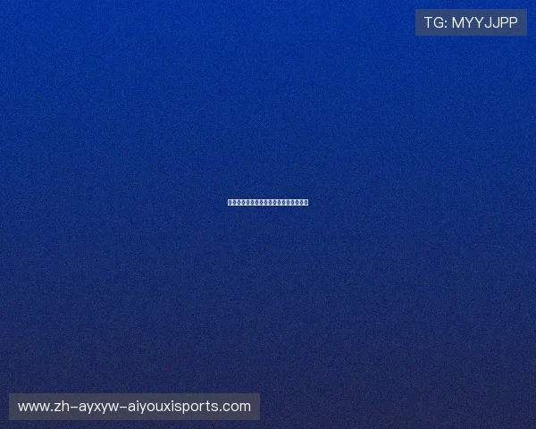 西甲赛程巴萨对阿拉维斯比赛录像及点评