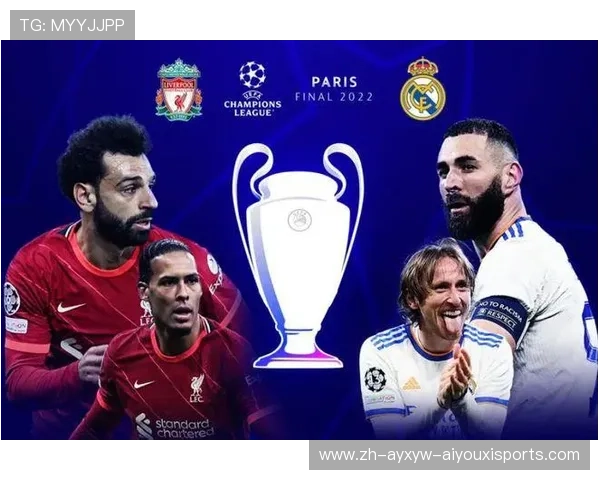 西甲联赛球票现场购买渠道与攻略：如何购买到心仪的票