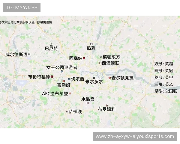 英超球队地图：英超各大球队的地理位置与主场分布